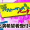 kpp_b