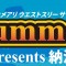 KW3SF2018パンフデータA4tmp_P12_P1_0615_OL